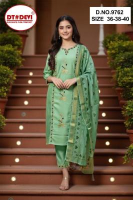 Dt Devi Nidhisha vol 1 9762 Wholesale kids clothing distributor
